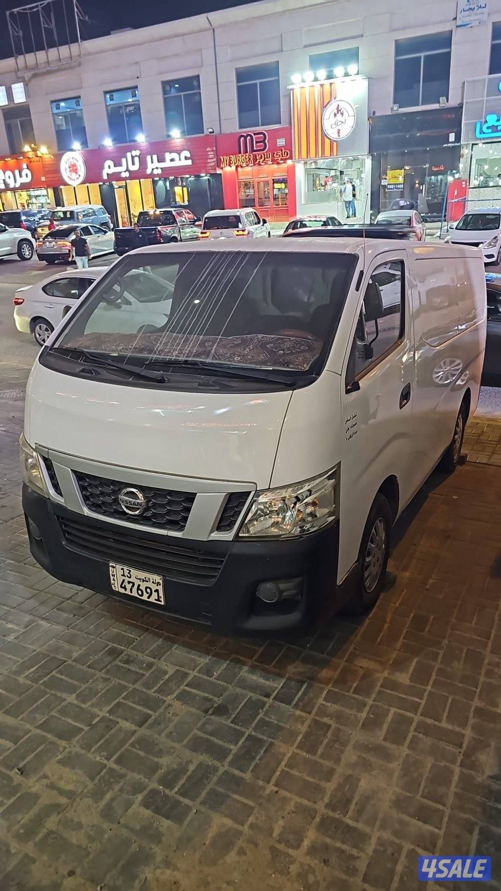 للبيع باص ٢٠١٥2