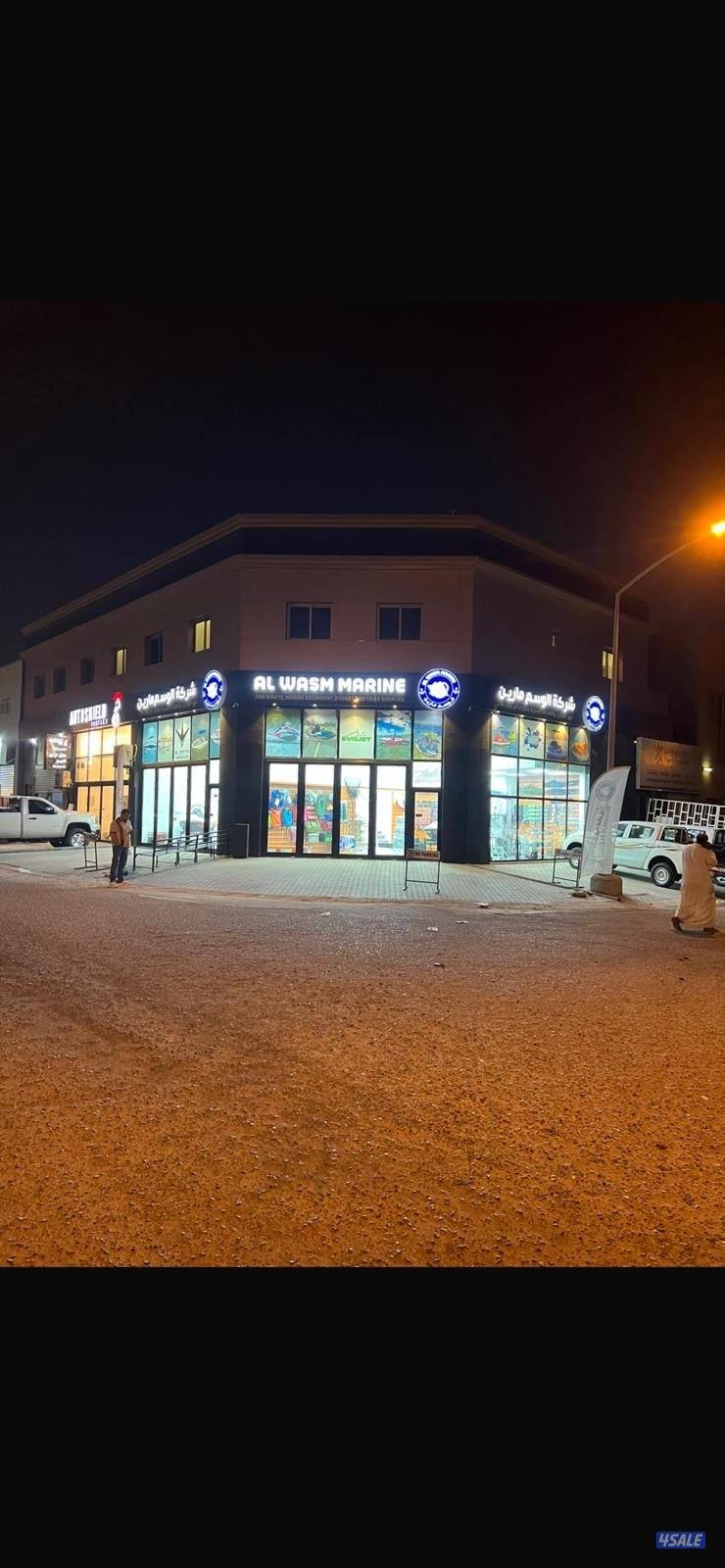 الري خلف الافنيوز0