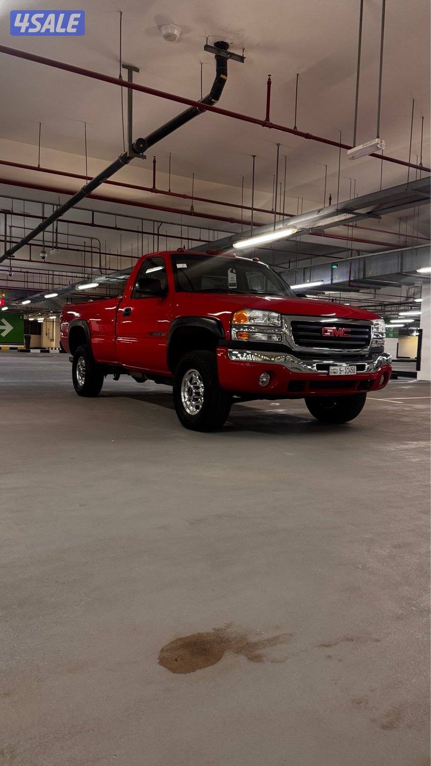 وانيت سيرا ممشى 1700