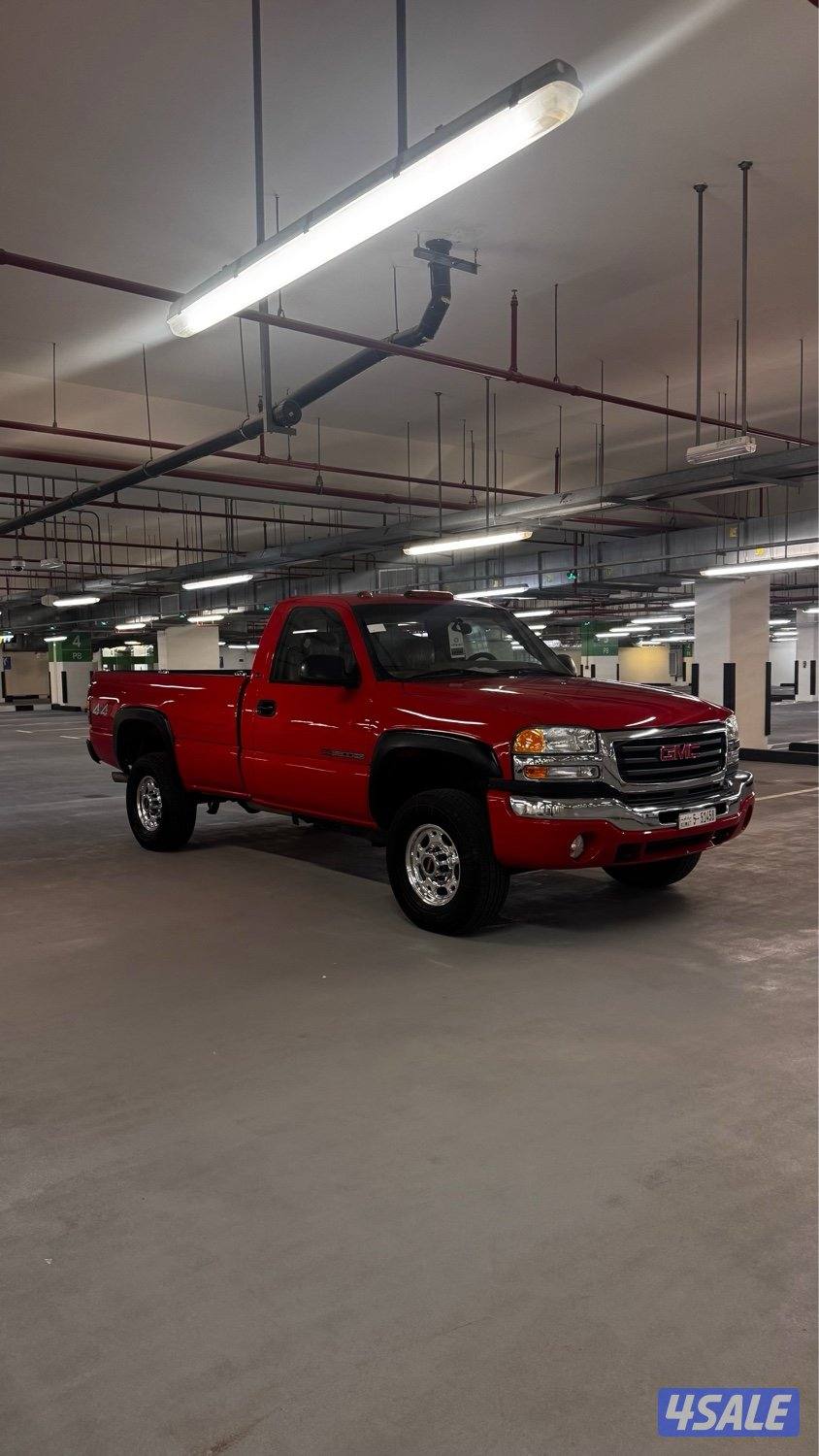 وانيت سيرا ممشى 1701