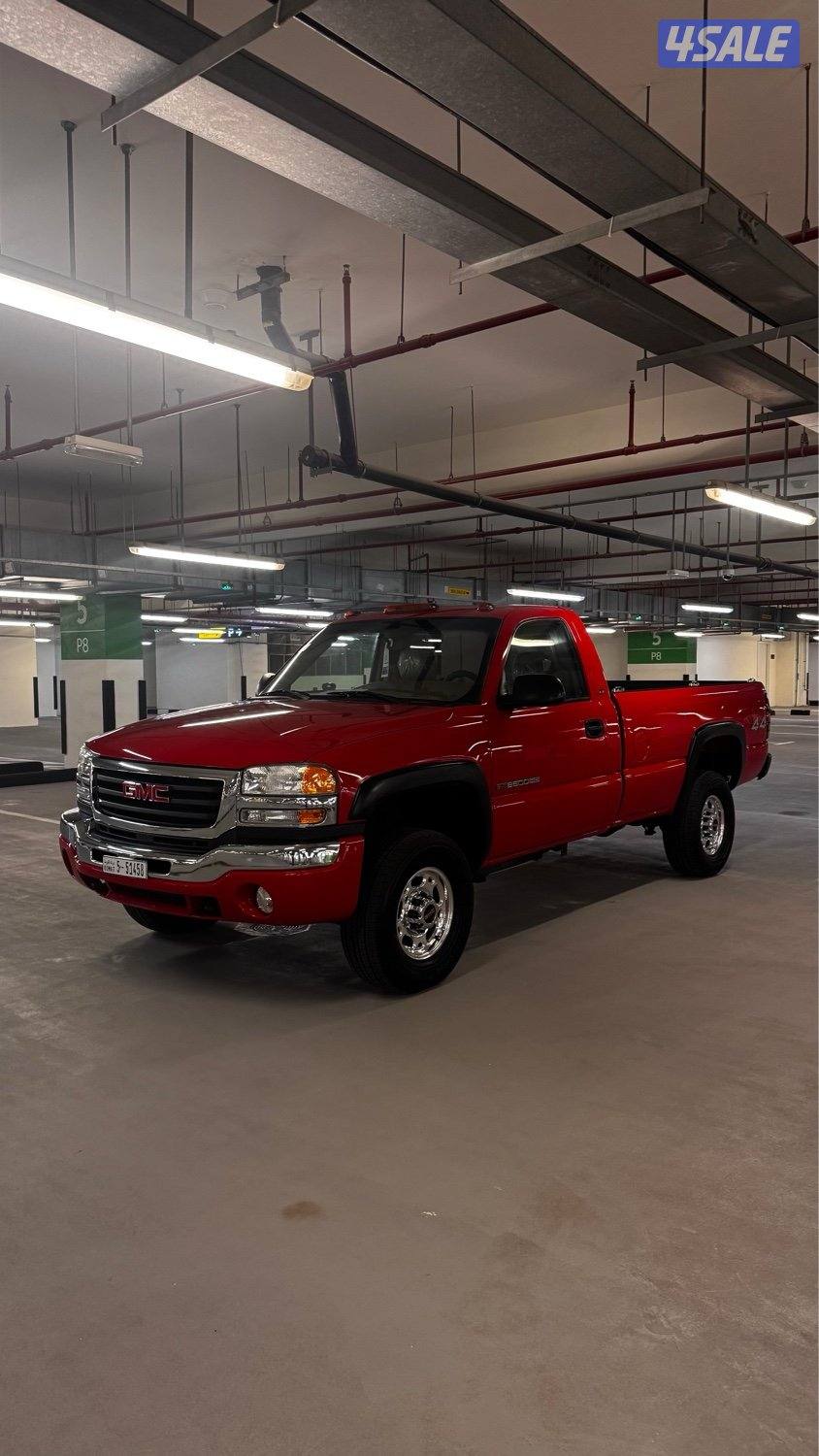 وانيت سيرا ممشى 1702