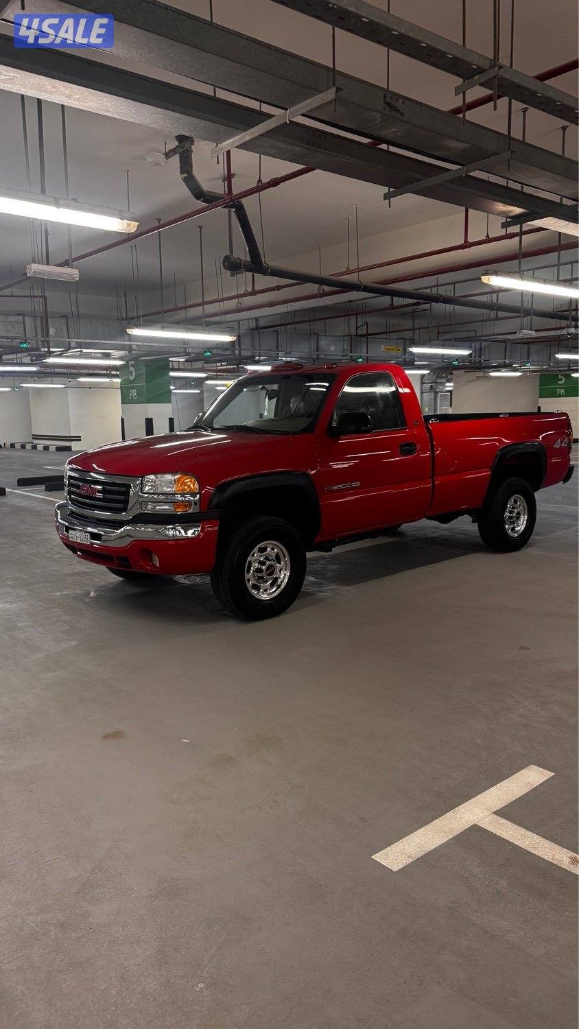 وانيت سيرا ممشى 1703