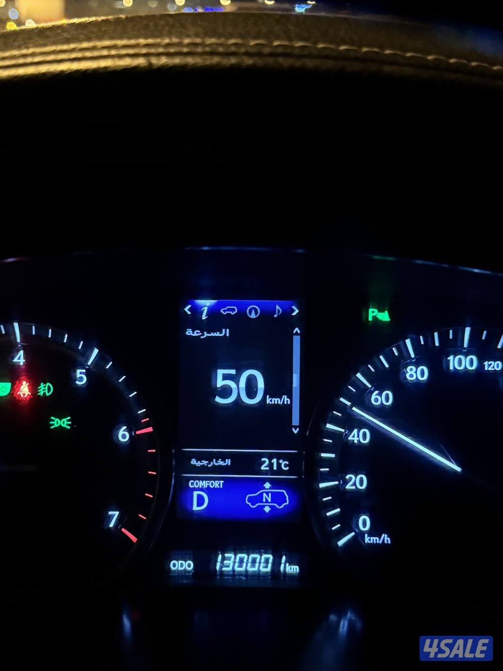 سبورت الساير عداد 130 لكزس6