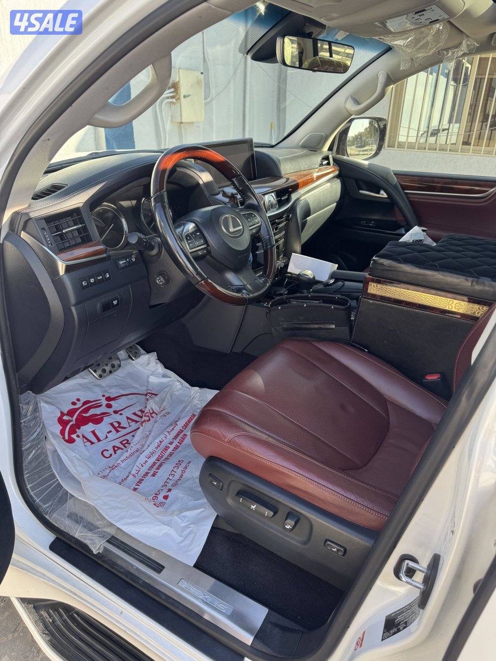 سبورت الساير عداد 130 لكزس7