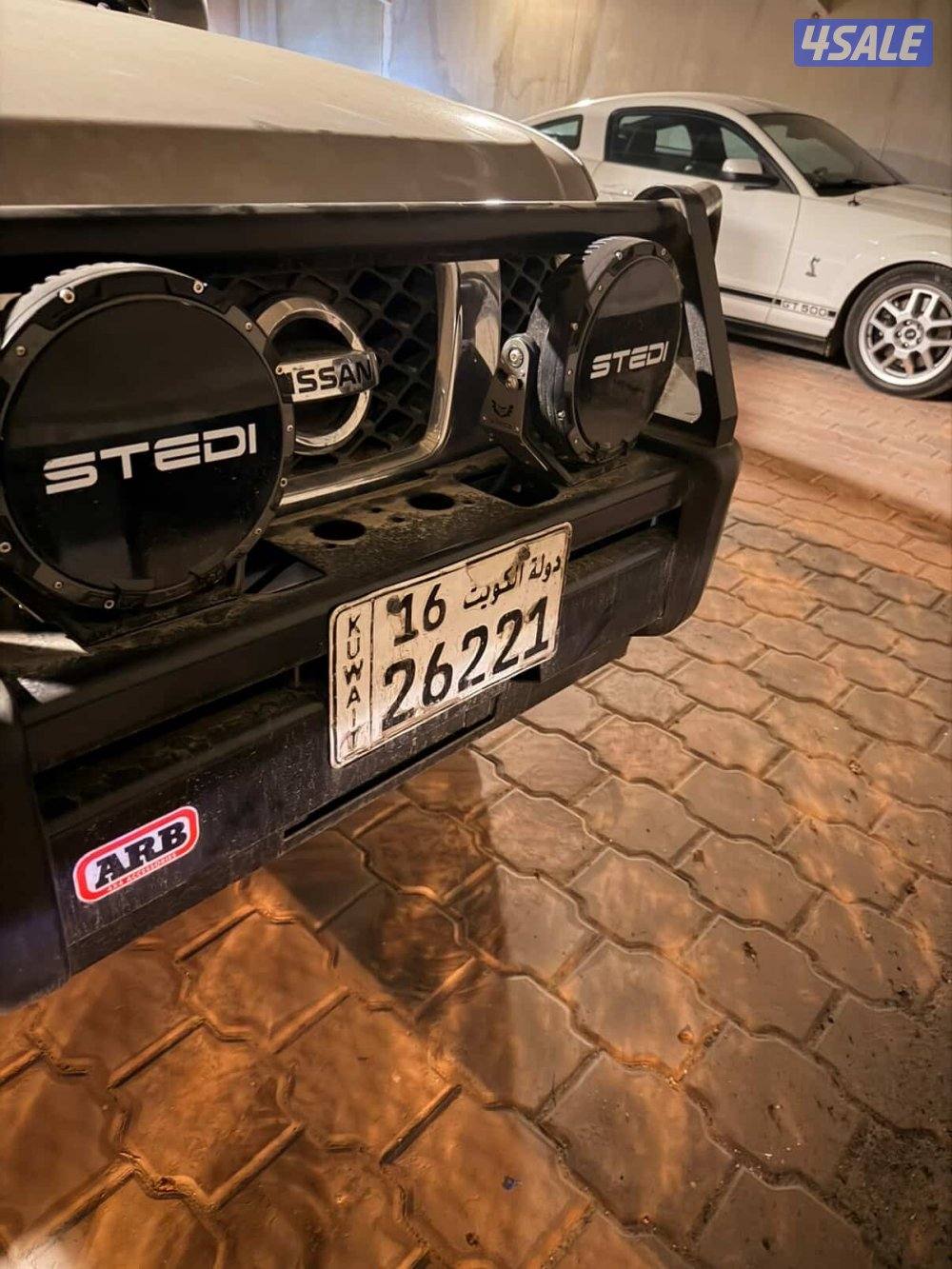 اغراض متنوعة0