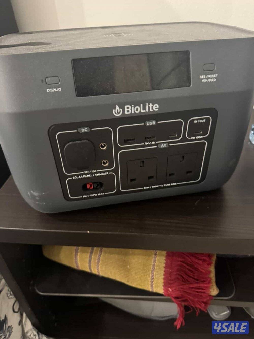 اغراض متنوعة1