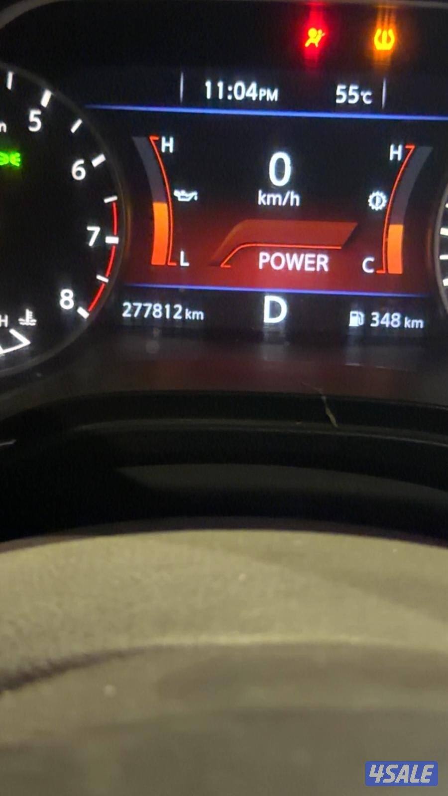 اتصال مكالمه او وتساب0