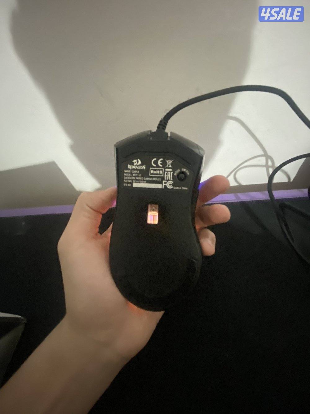 Redragon Gaming Mouse ماوس ريدراغون ((للبيع)) الصامل حياه الله13