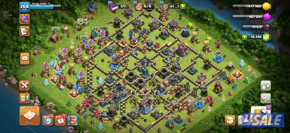 حساب كلاش اوف كلانس من النوادر0