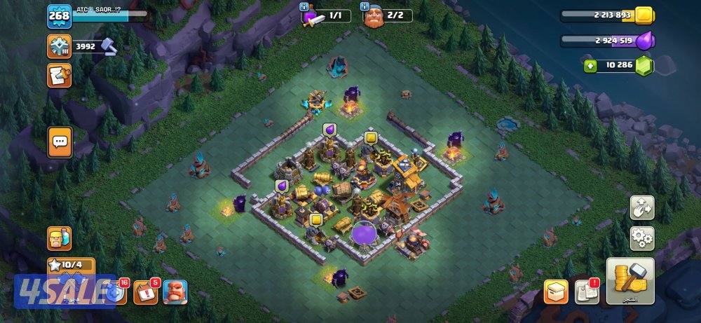 حساب كلاش اوف كلانس من النوادر4