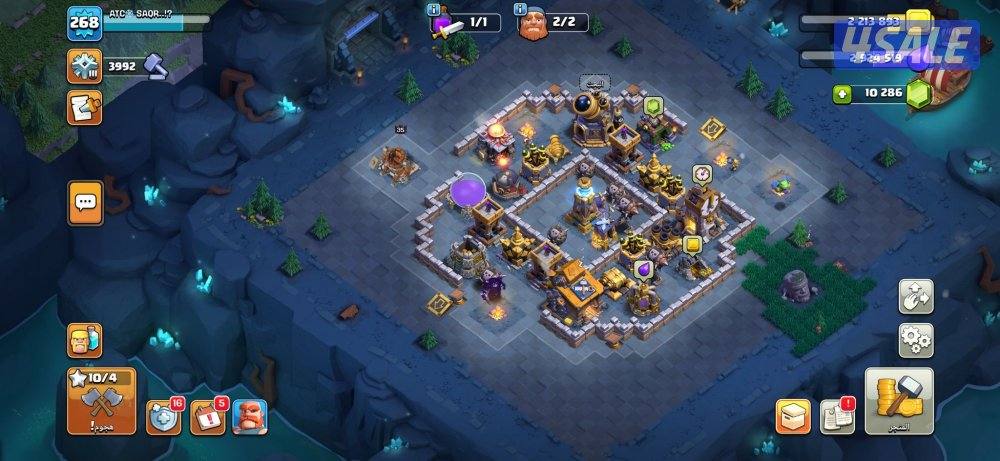 حساب كلاش اوف كلانس من النوادر11