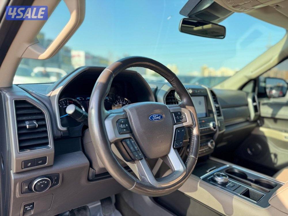 اكسبدشن صبغ وكاله بانوراما 20216