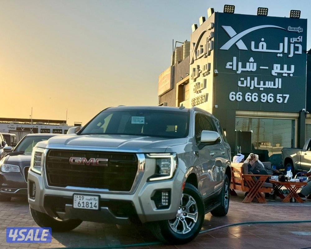 يوكن وارد وكاله شرط الفحص 20210