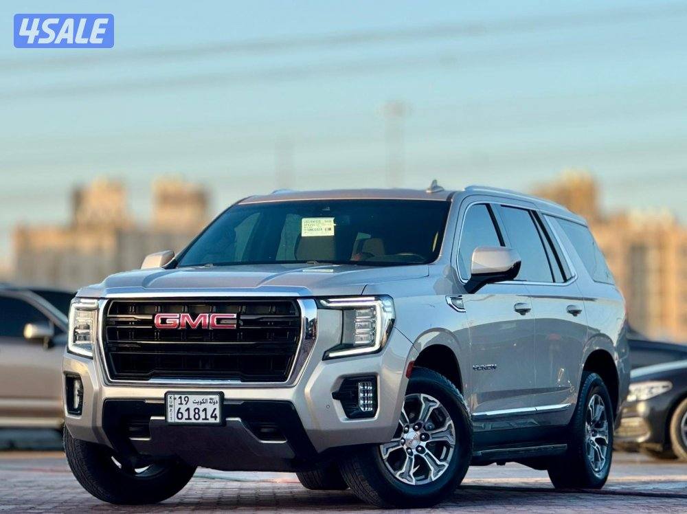 يوكن وارد وكاله شرط الفحص 20212