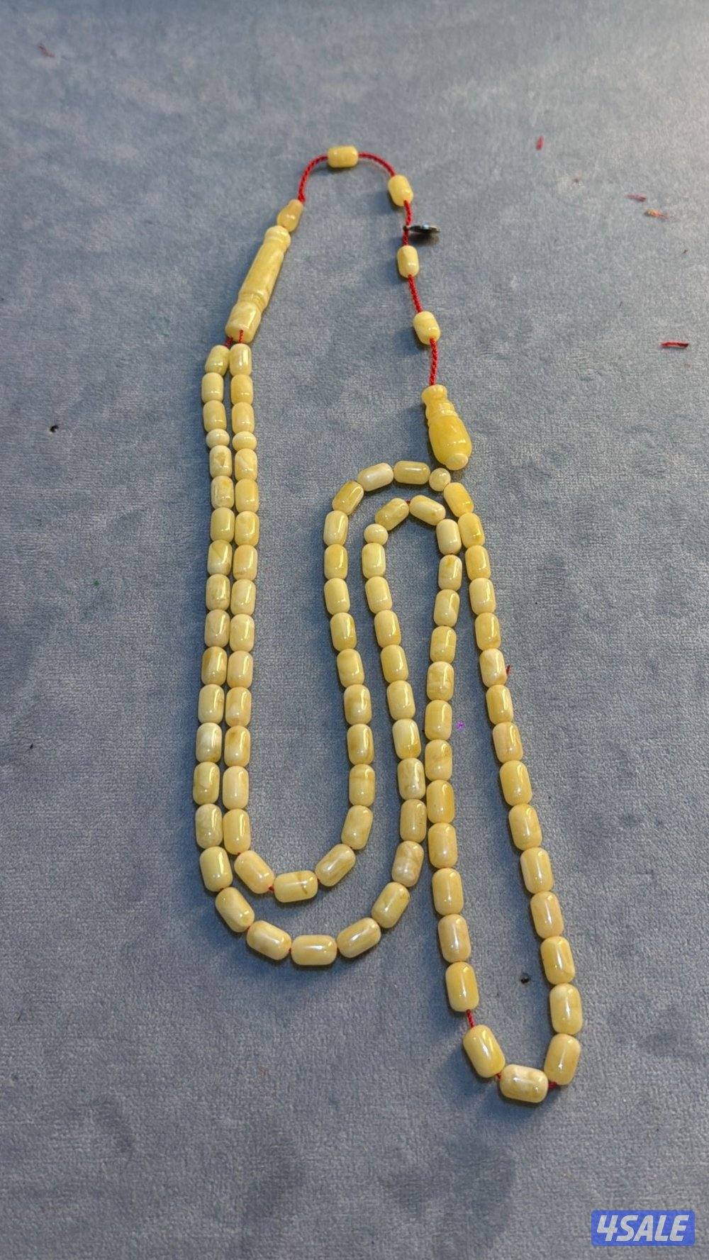 كهرب نقتس اونر التركي مملك1