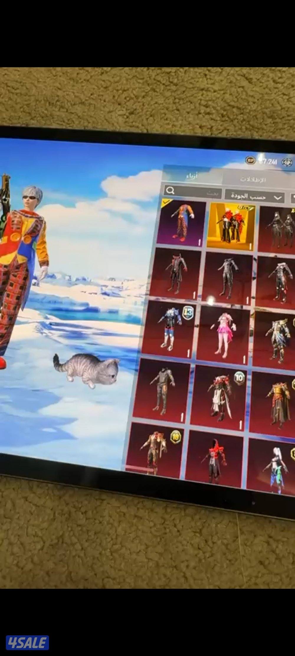 للبيع حساب ببجي مرتب0