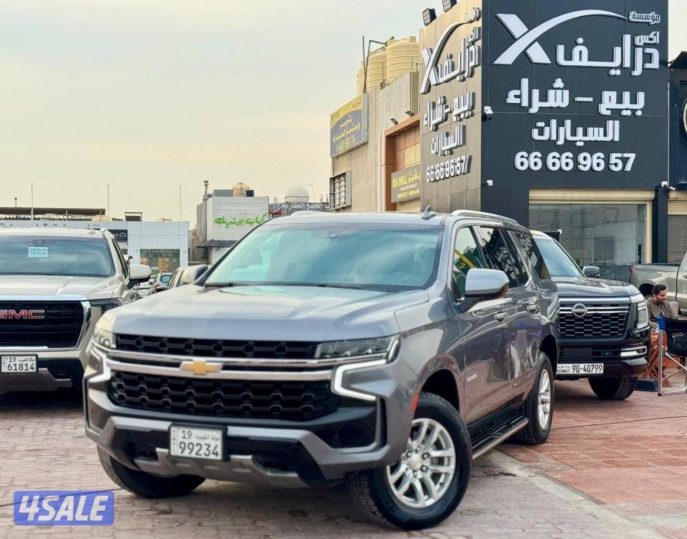 تاهو 2021 دبل شرط الفحص2