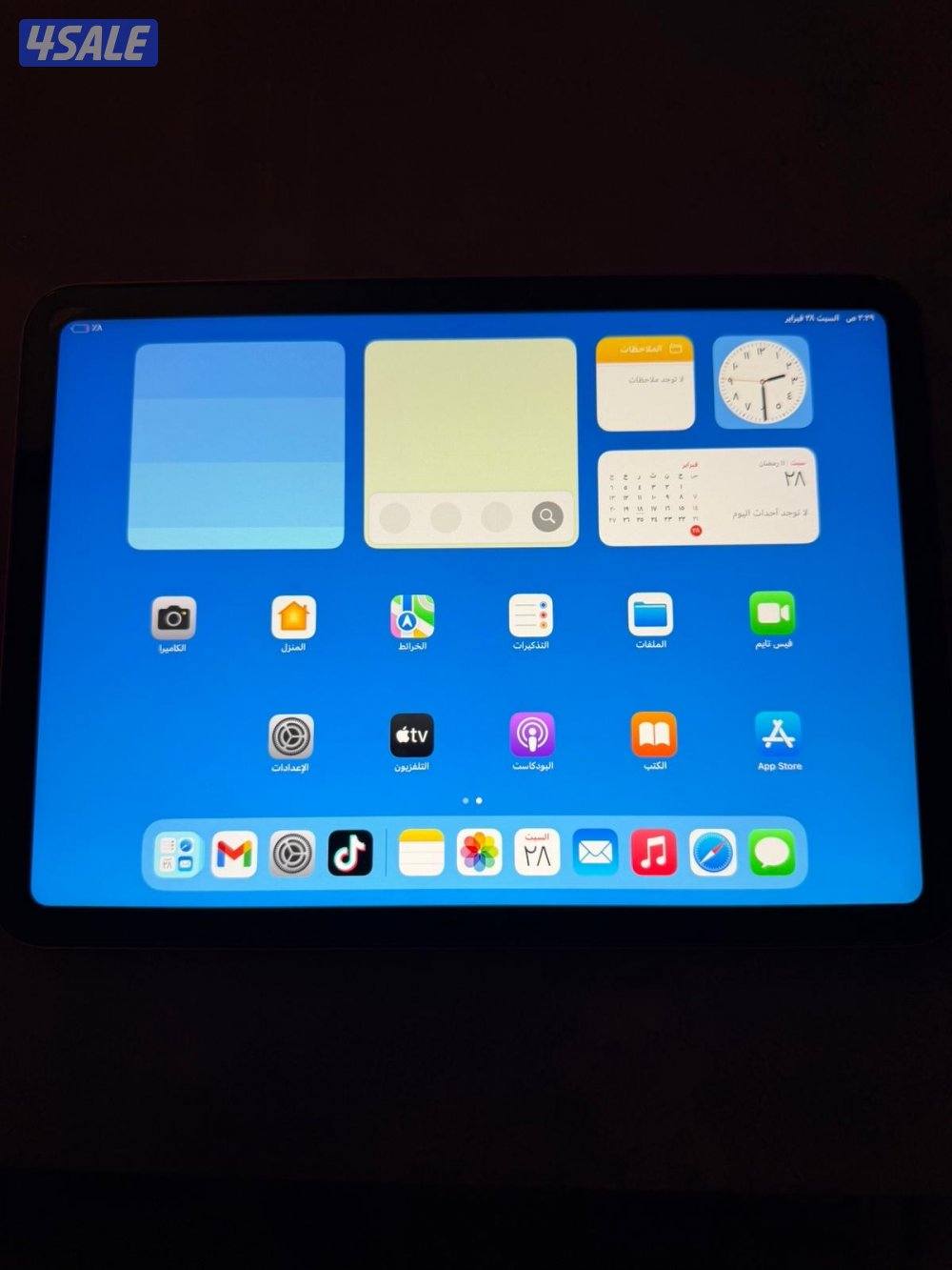 ايباد الجيل العاشر1