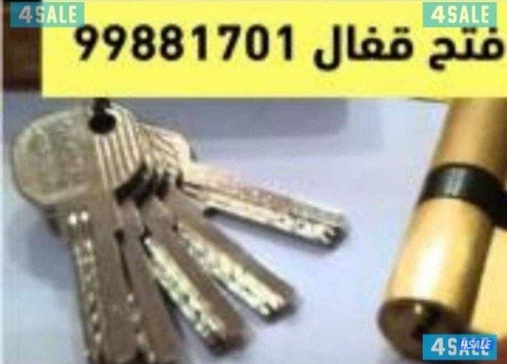 @تركيب @تركيب @مستر@مستر@0