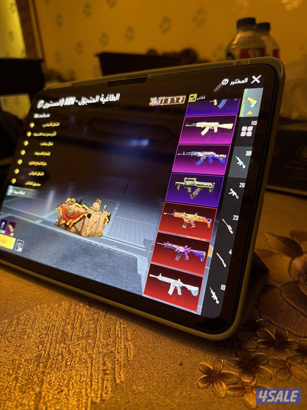 حساب ببجي قوووي3