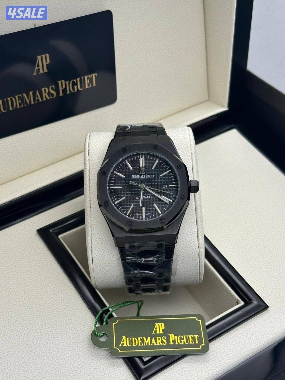 ماستر كوالتي7