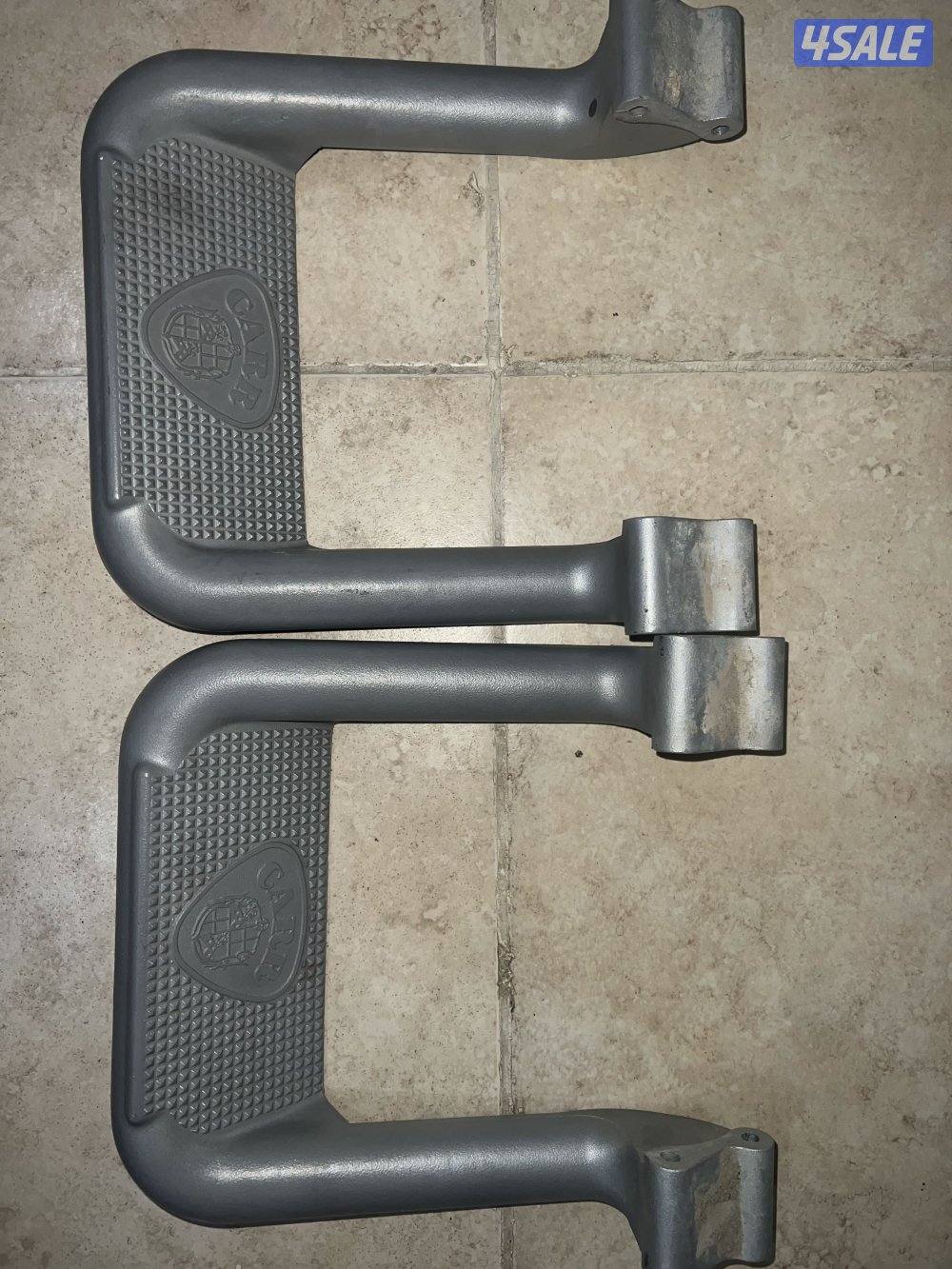 دواسات سنقل1