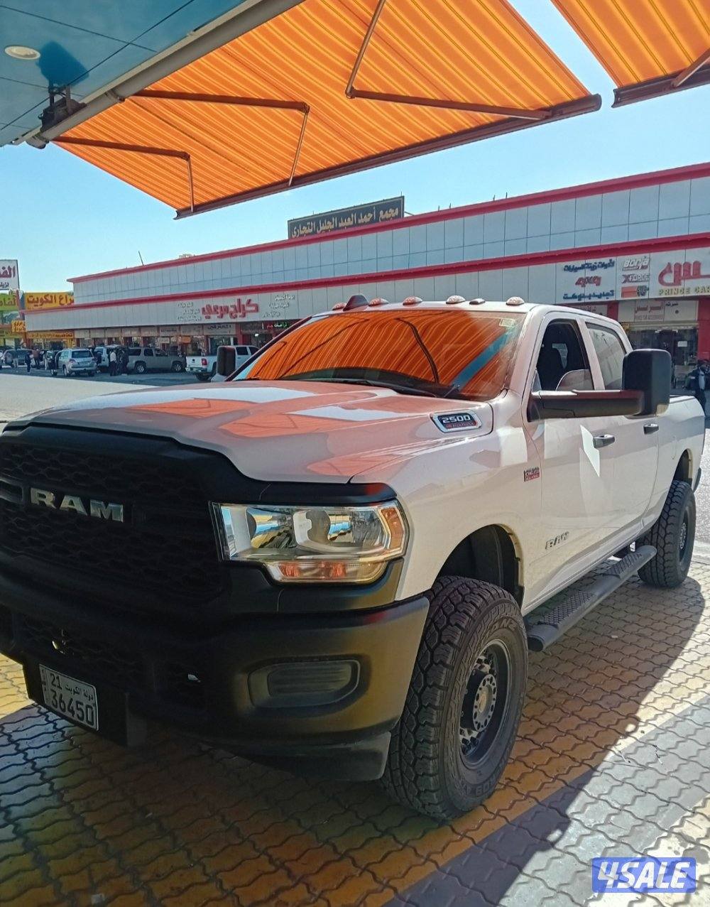 دوج رام HD25007