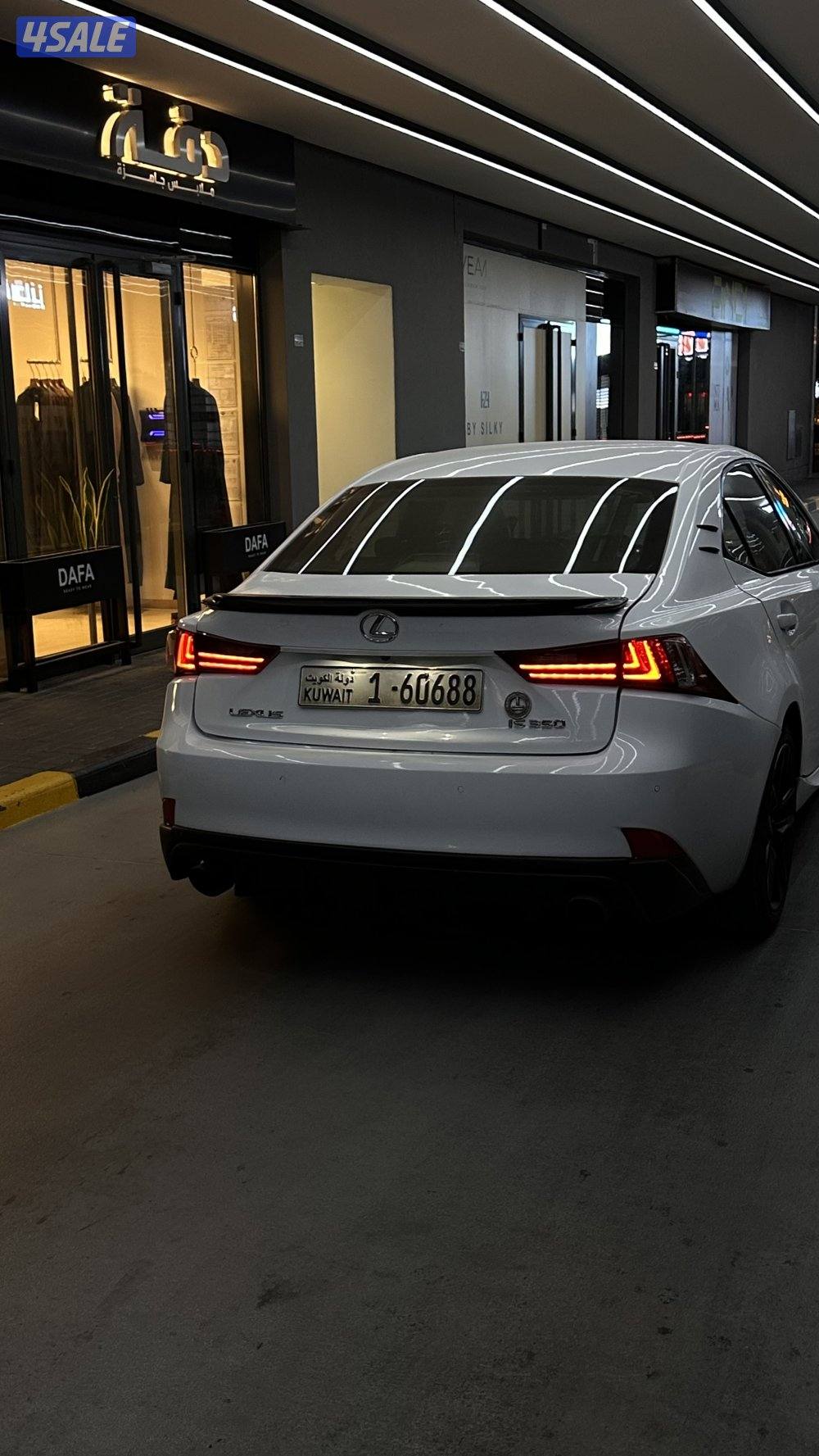 لكزس Is350 سبورت2