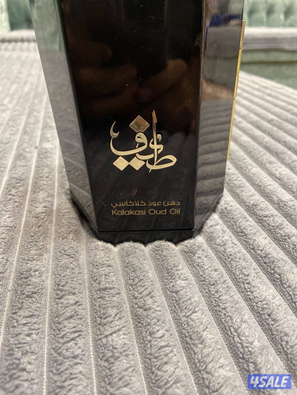 دهن عود فخم للبيع بارخص الاسعار0