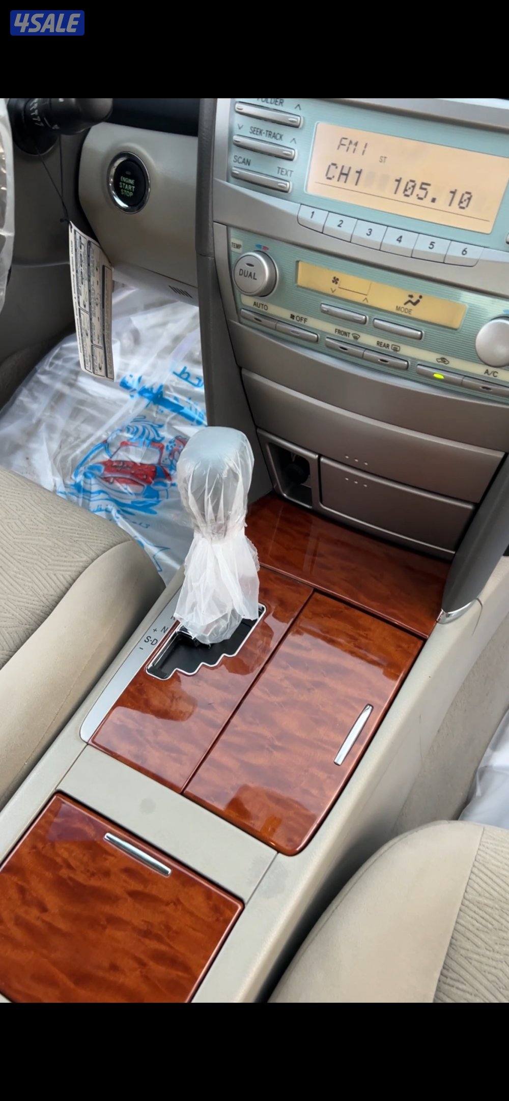 للبيع اوريون 2009عداد 57 الف3