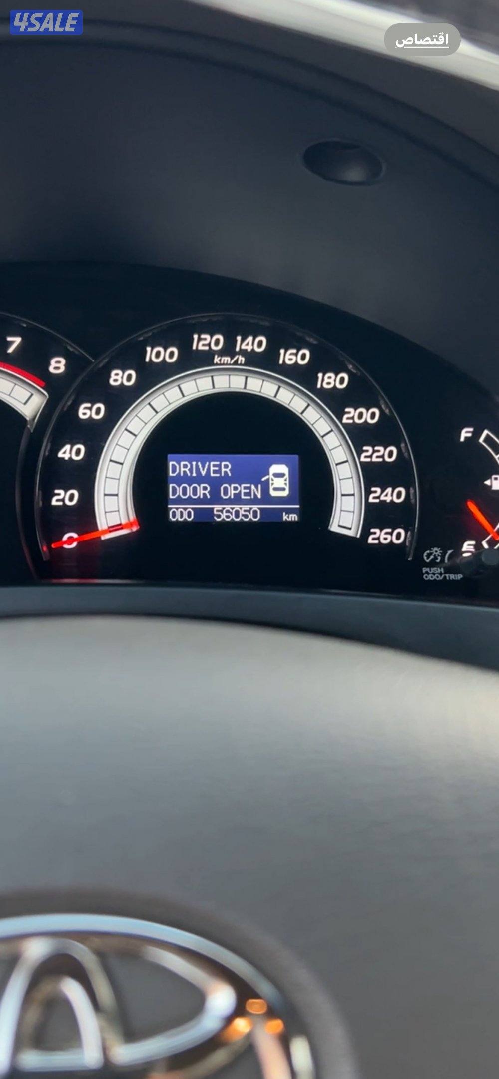 للبيع اوريون 2009عداد 57 الف5