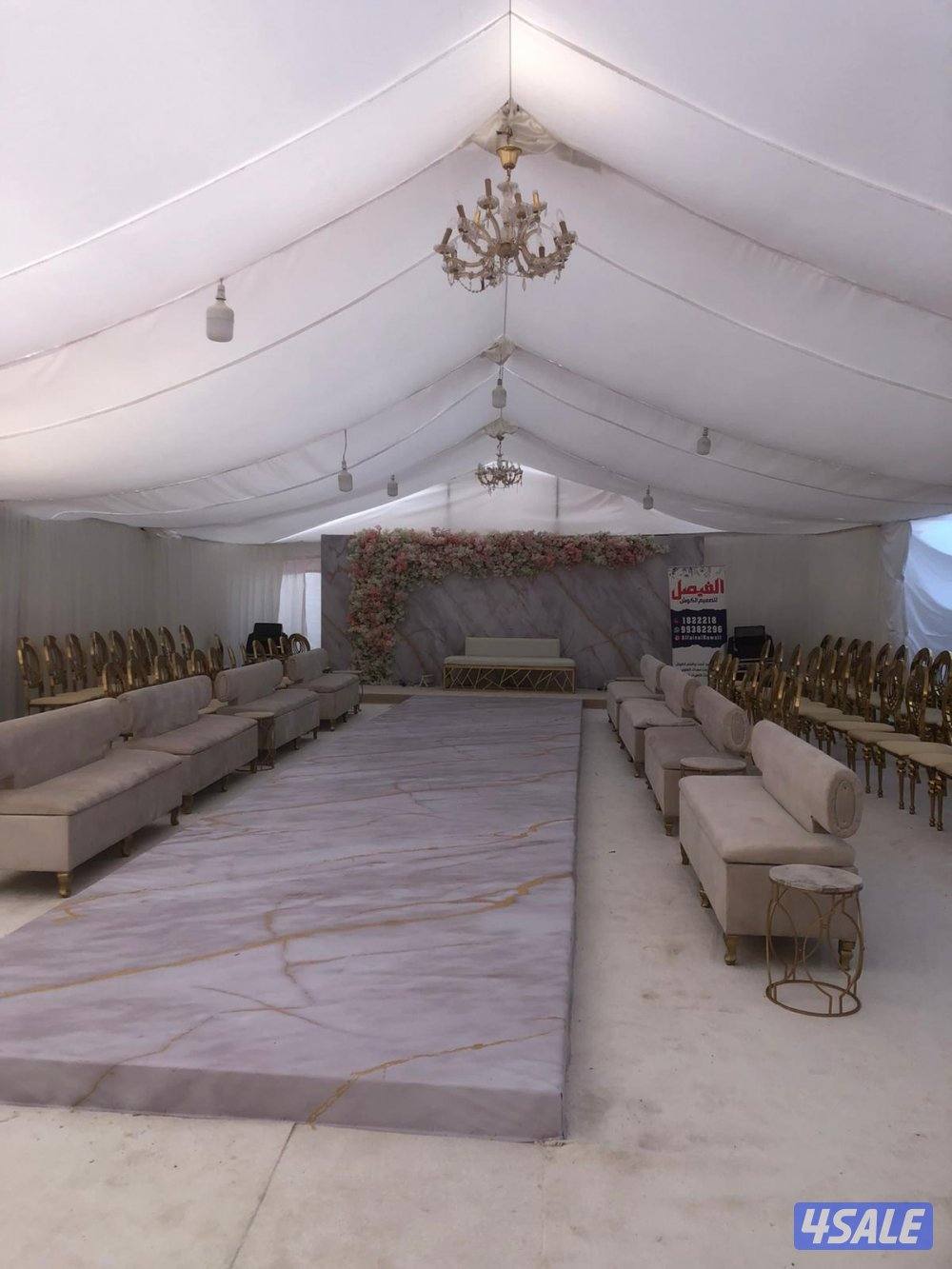 الان متوفر جميع الكراسي والطاولات والزينه5