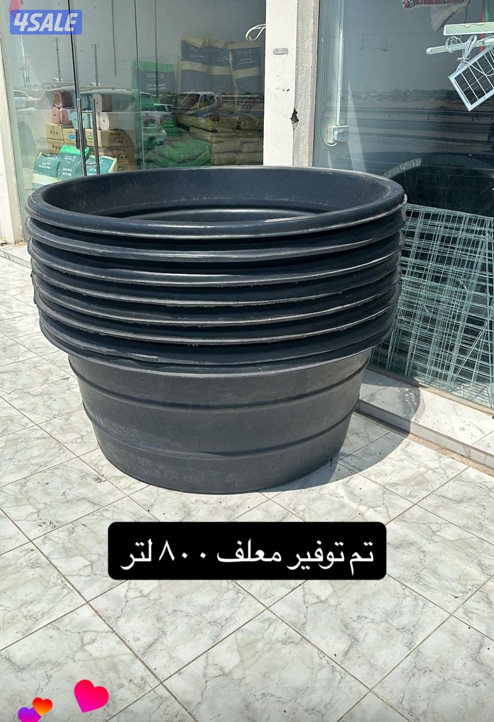 حيضان ابل وغنم3