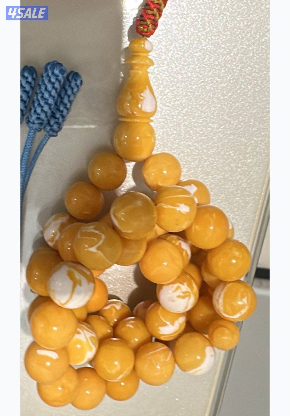 حباكم الله0