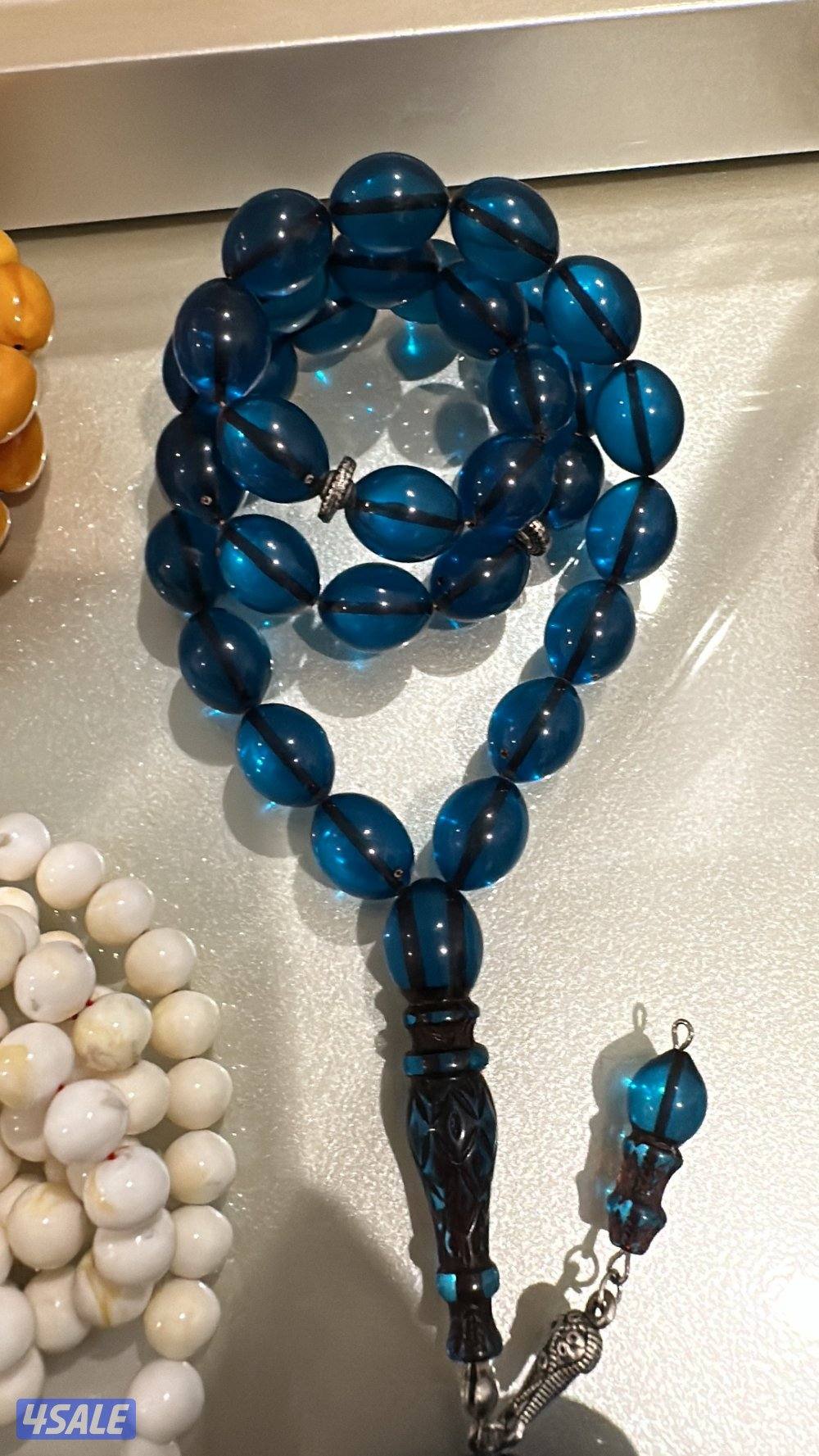 حباكم الله1