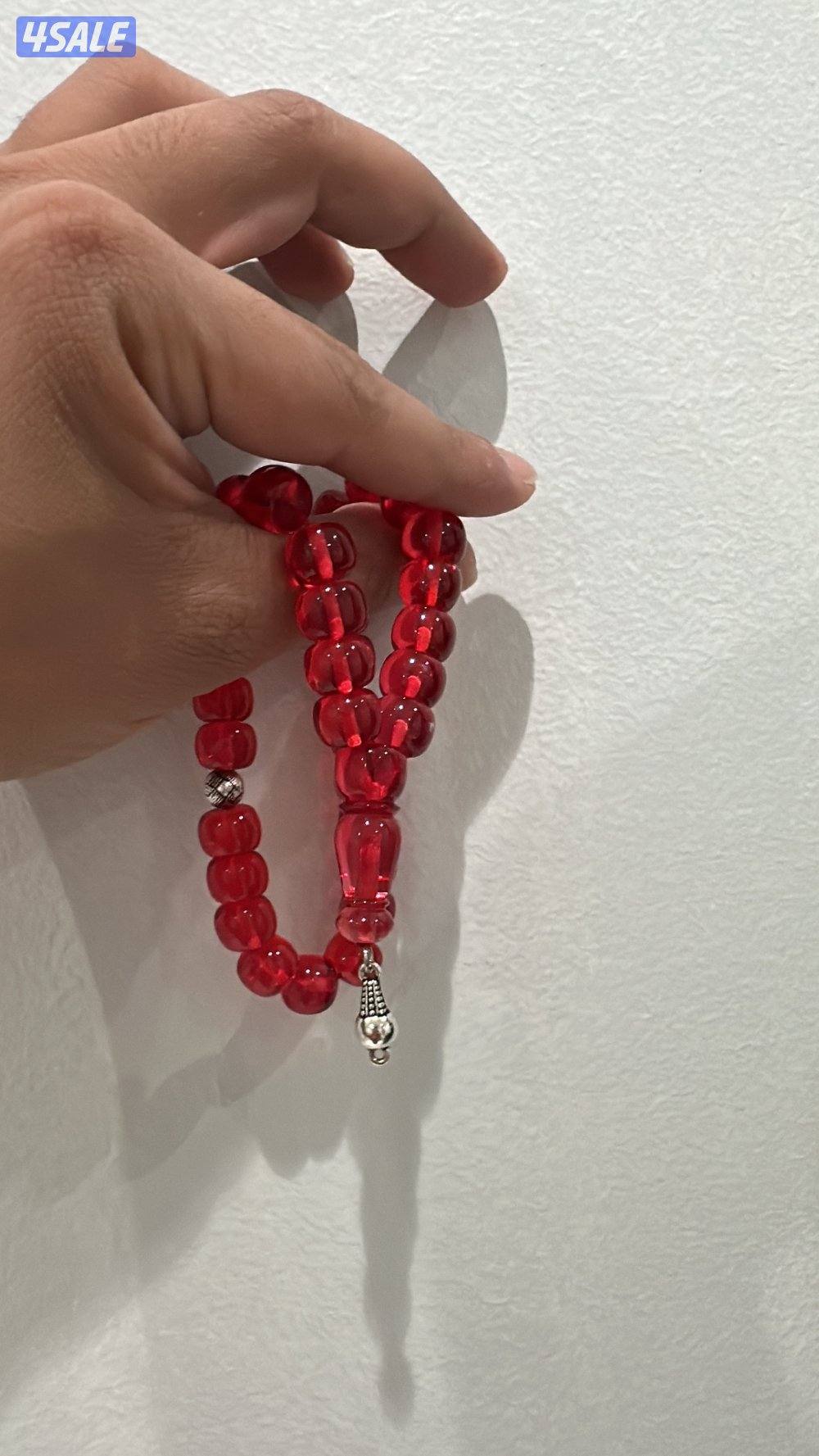 حباكم الله2