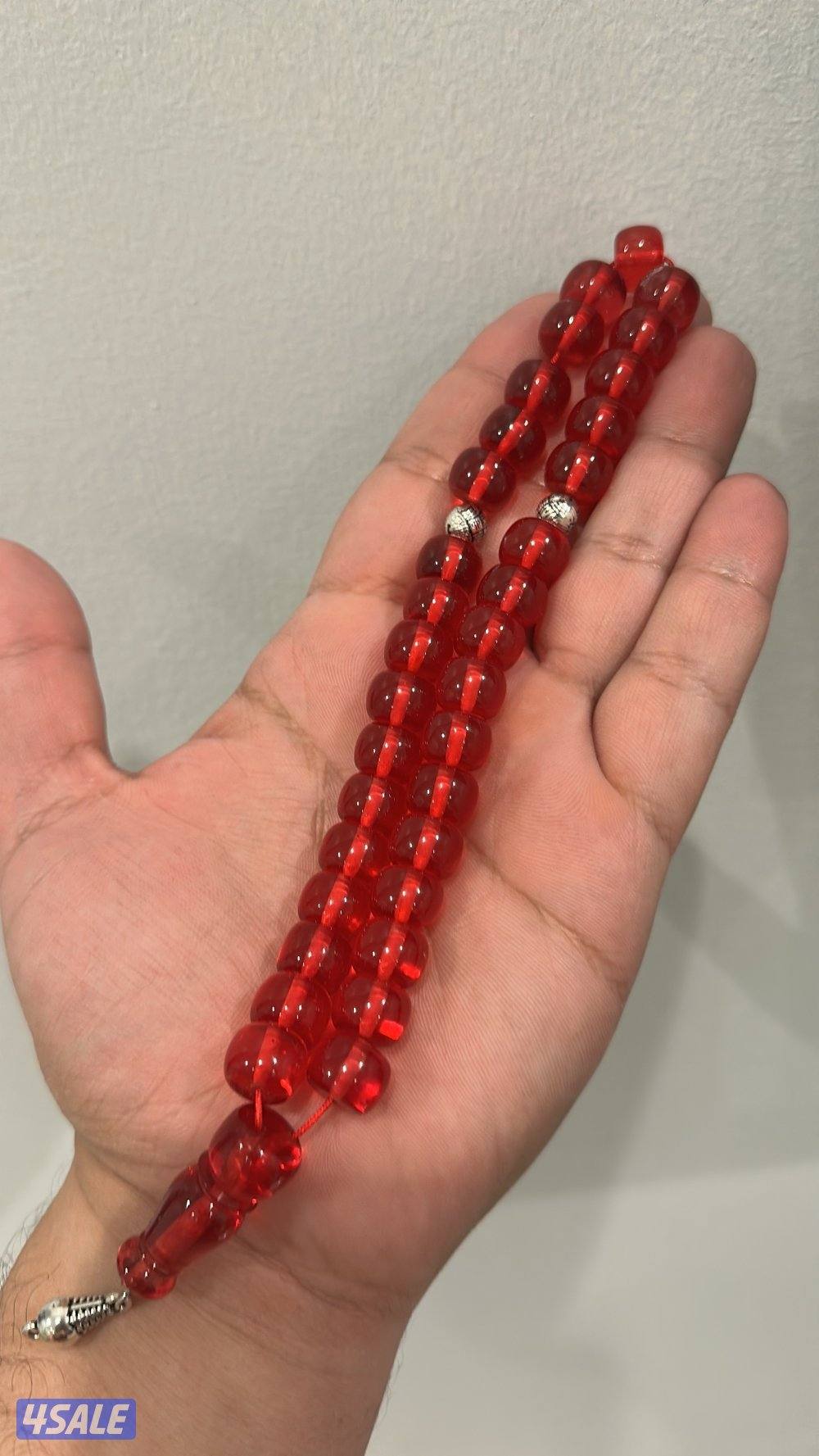 حباكم الله4