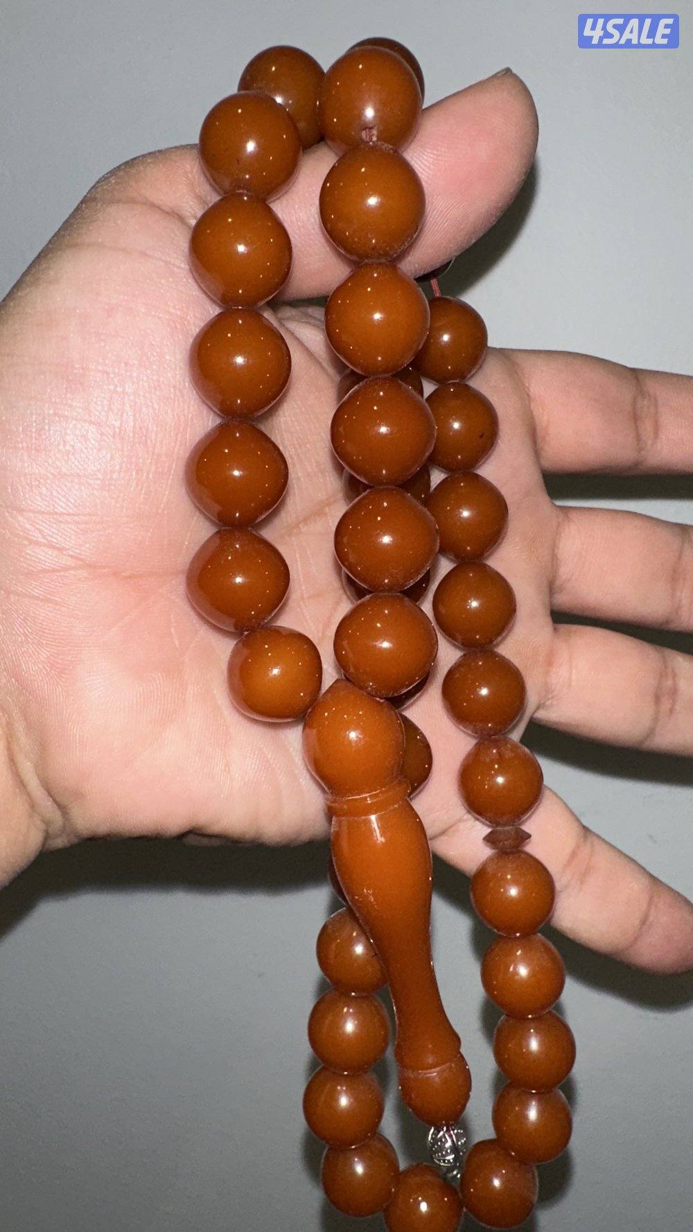 حباكم الله5