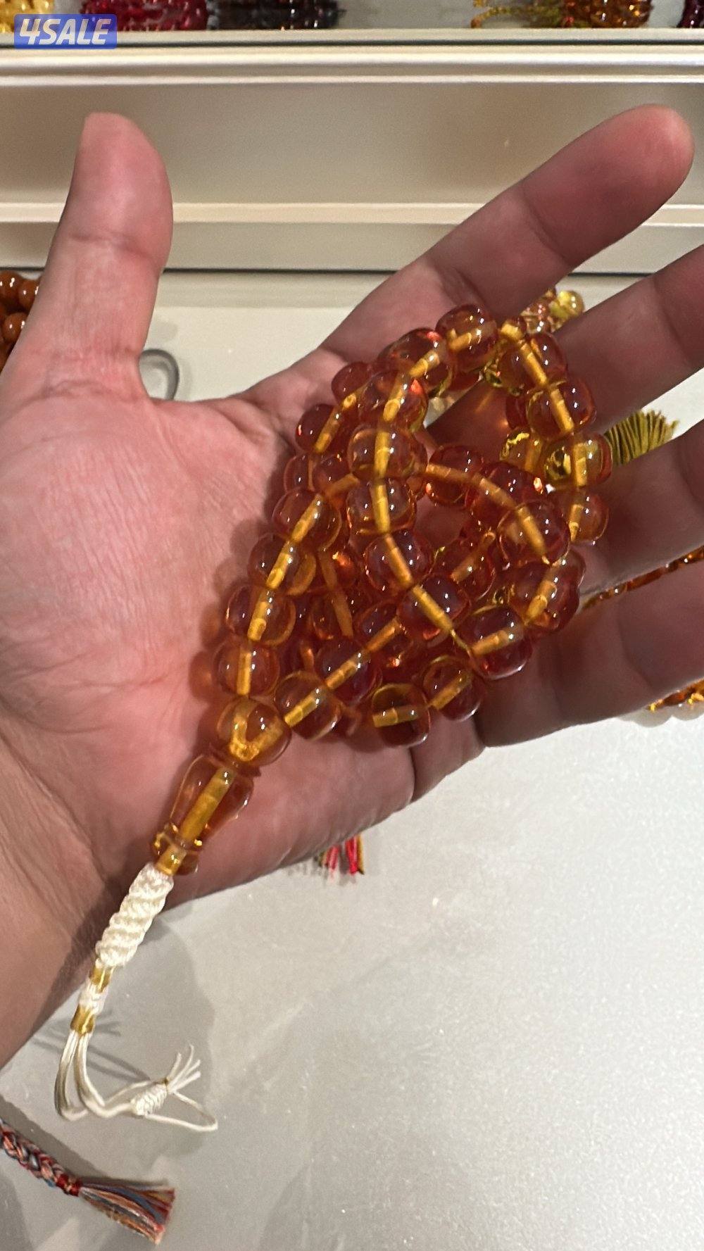 حباكم الله8