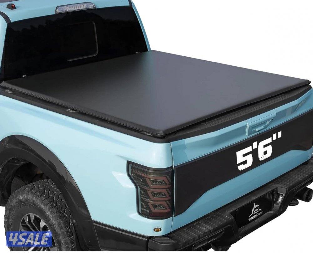 تسكيرة الوانيت2