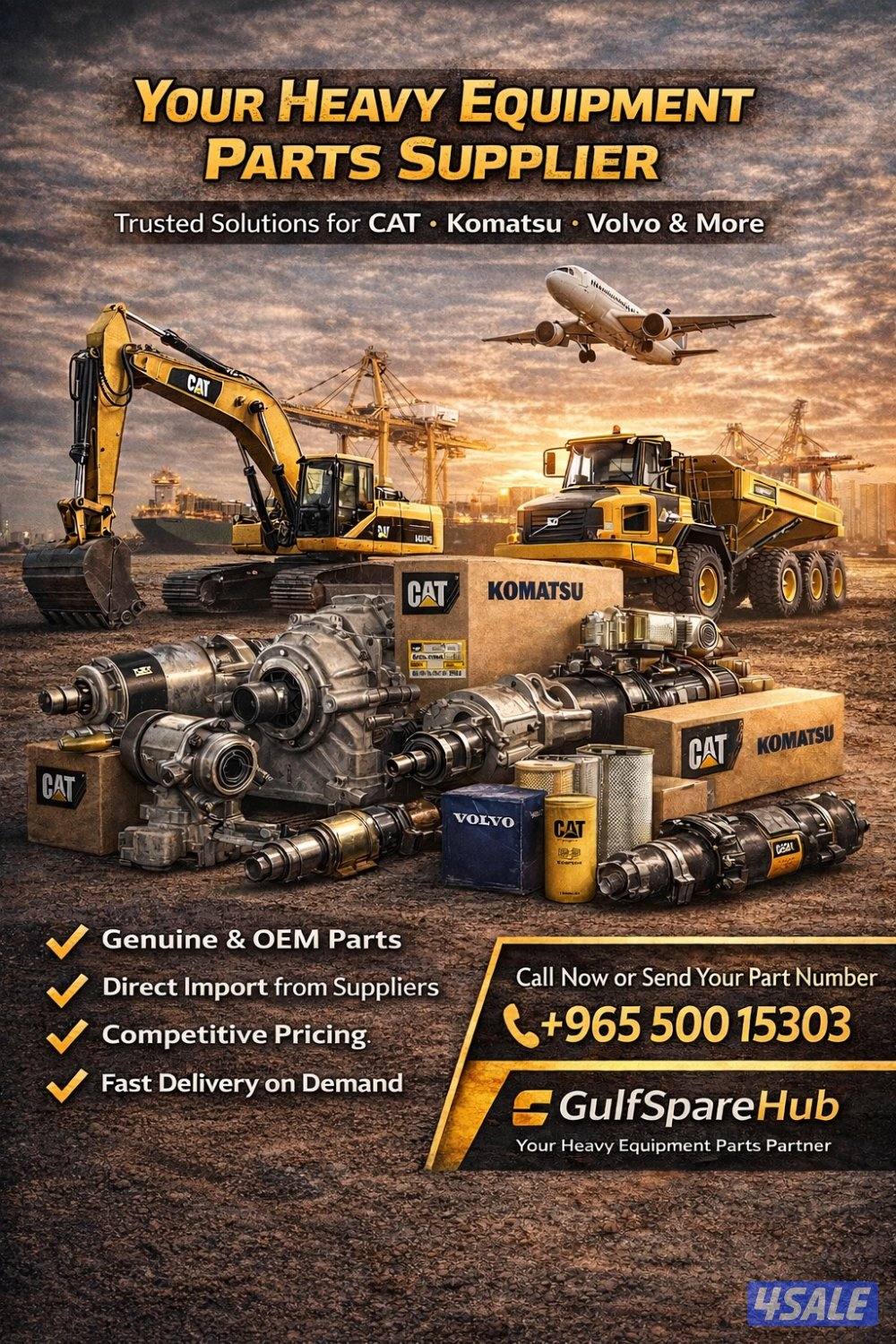 تسكيرة الوانيت5