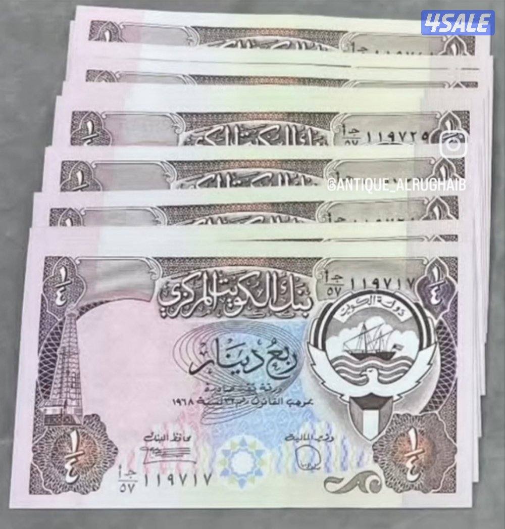 عملات للبيع0