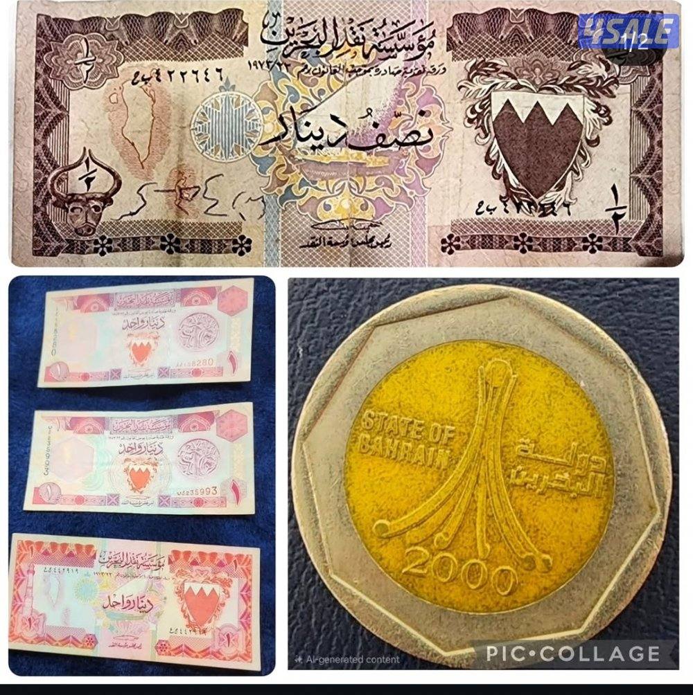 عملات للبيع4