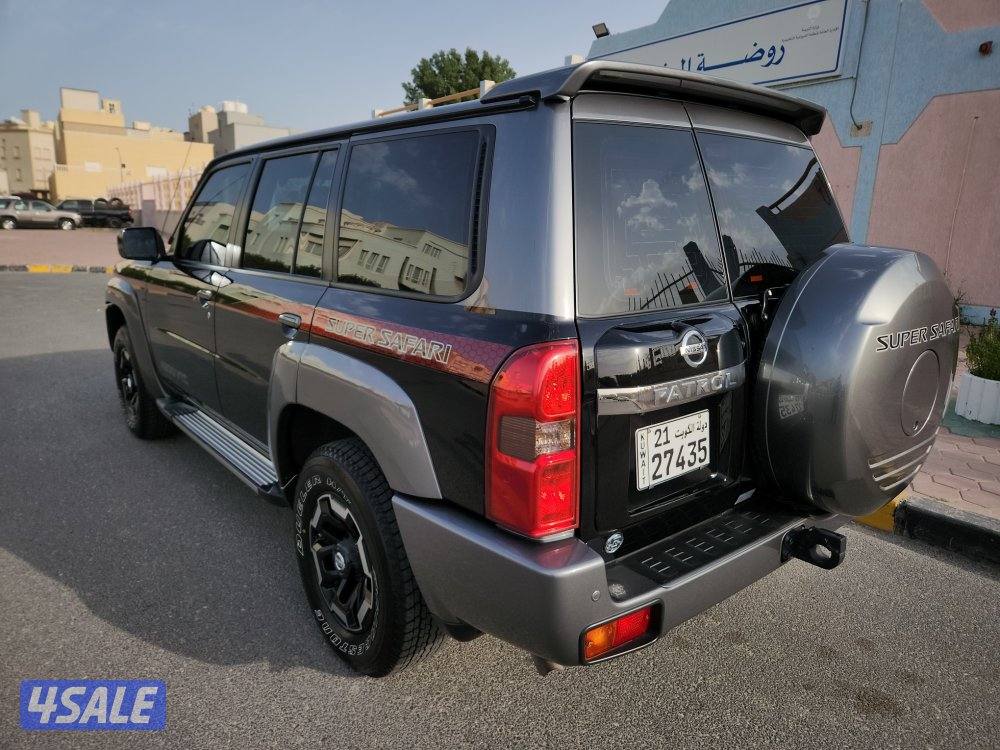 سوبر سفاري ٢٠٢٢2