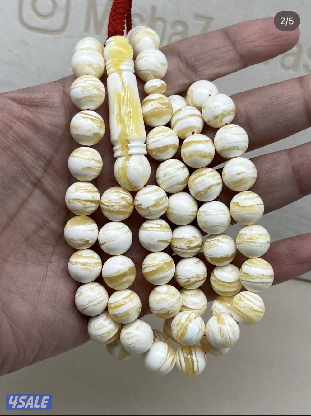 مسباح كهرب ضغط🪐2