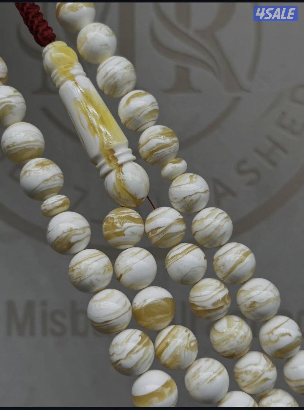 مسباح كهرب ضغط🪐1