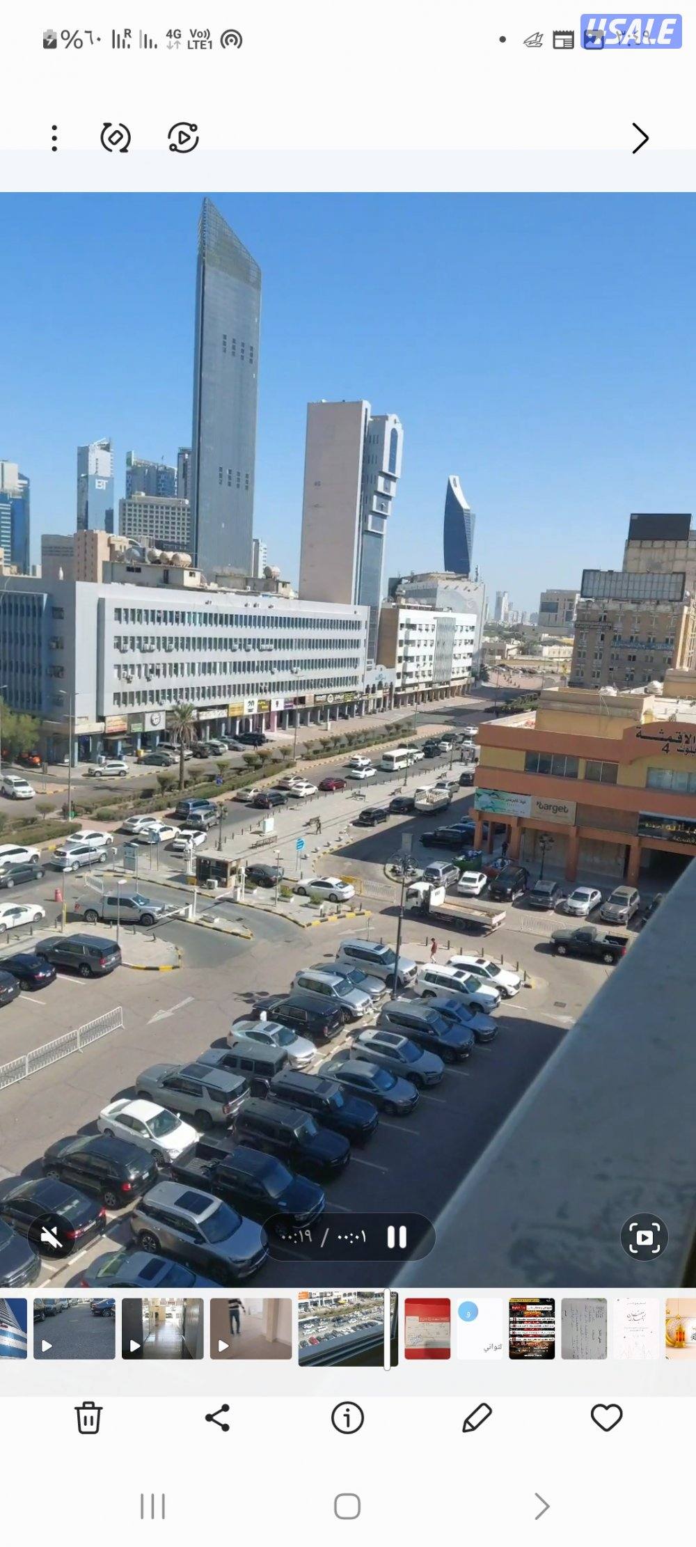 مكاتب مساحات كبيره للايجار بدون عموله او تامين1