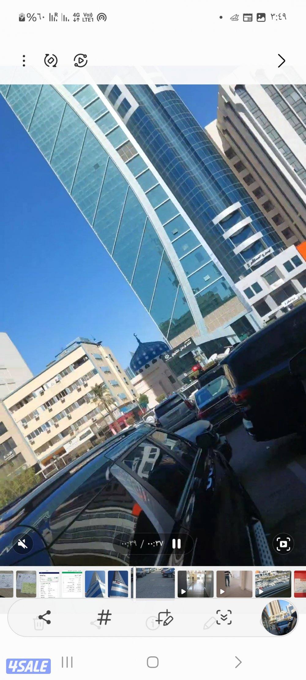 مكاتب مساحات كبيره للايجار بدون عموله او تامين2