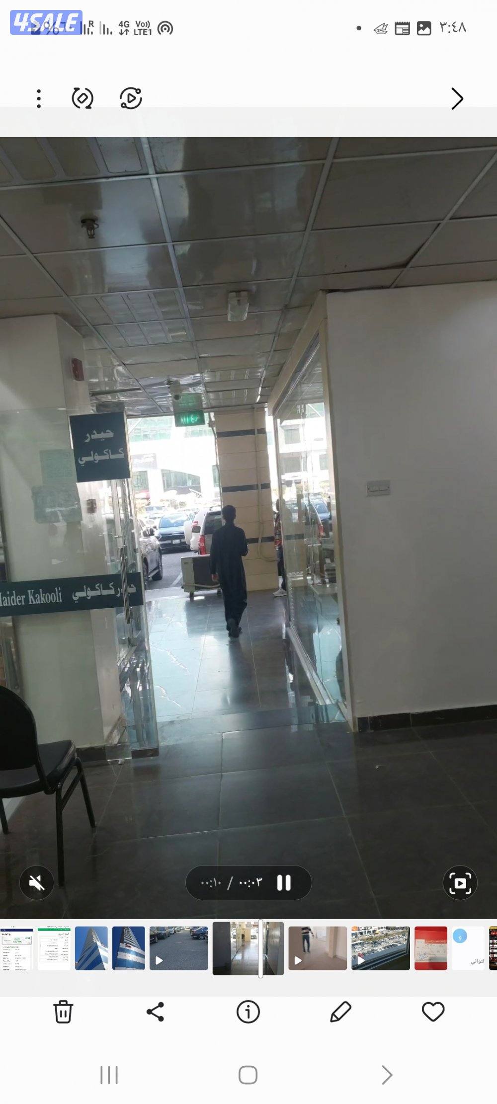 مكاتب مساحات كبيره للايجار بدون عموله او تامين5