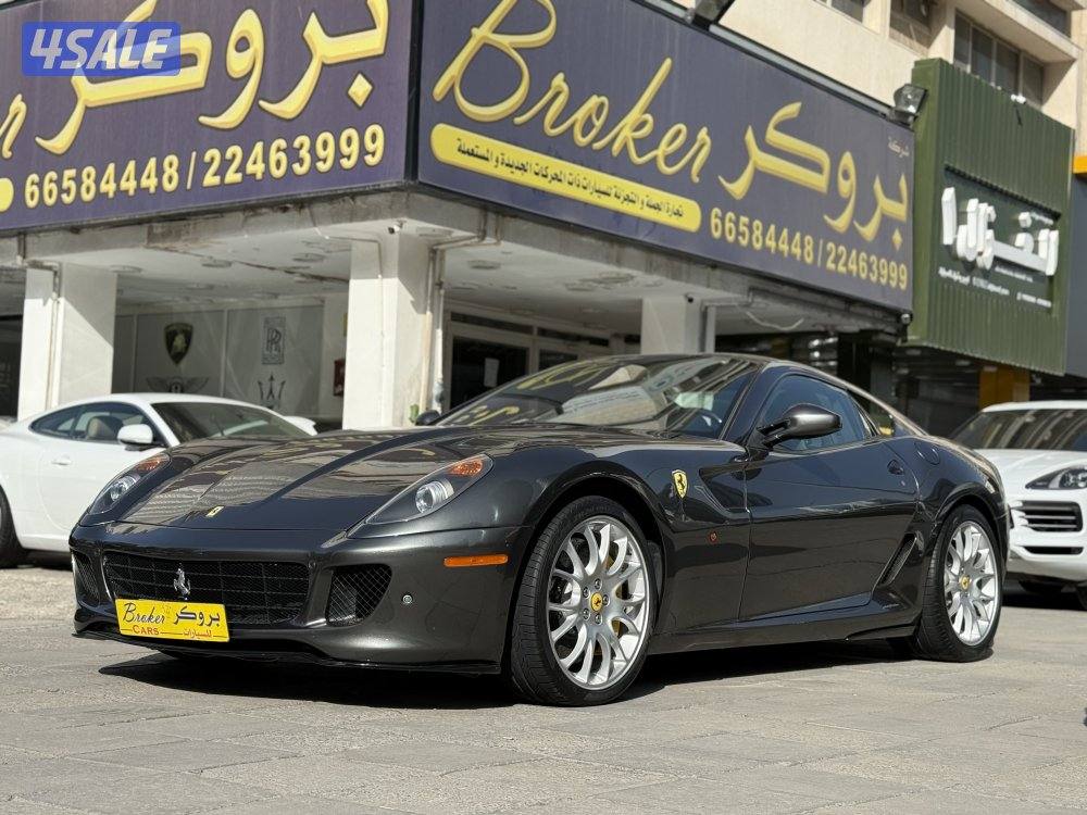 فيراري … 599 GTB … موديل … 2008 …عداد 16 الف0
